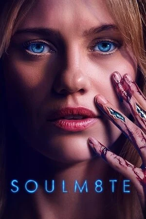 Soulm8te 2026 English Audio